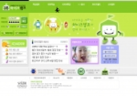 초등학생“ 새학년엔 숙제 미루지 않겠습니다”