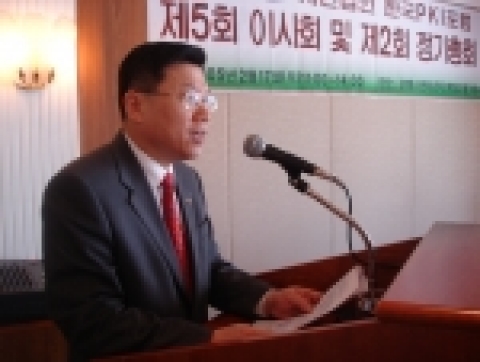 17일 서울 삼성동 코엑스 인터컨티넨탈호텔에서 개최된 제2회 한국PKI포럼 정기총회에서 제2기 의장으로 재 선출된 이홍섭 한국정보보호진흥원 원장(사진)이 포럼의 올해 사업방향에 관