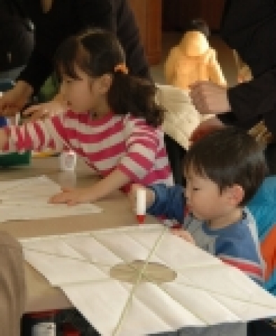 연만들어 소원실어 날릴거예요