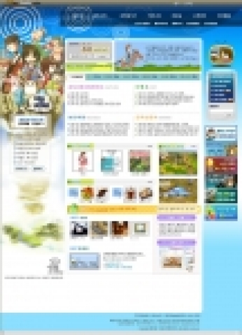 정치.경제 RPG게임‘군주온라인’을 개발, 서비스 하고 있는 엔도어즈(대표 김화수)는 더욱 새롭게 단장한 ‘군주홈페이지’를 오픈했다.