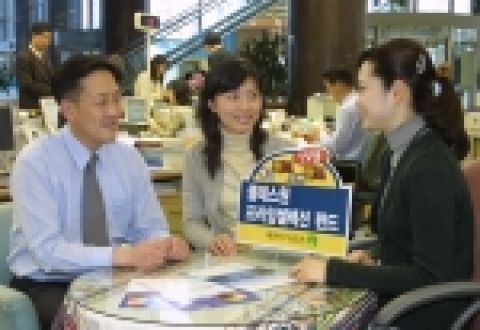대투증권은 해외 채권형 펀드에 분산투자하는 펀드오브펀즈인 신상품 “클래스원 프라임셀렉션펀드”를 21일부터 25일까지 모집 판매한다고 밝혔다. 