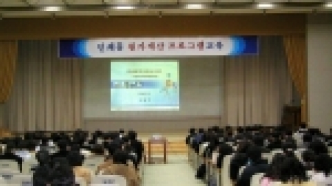 조달청은 인쇄물 원가계산 프로그램을 개발하고 나라장터(G2B)에 구축하여 3월부터 서비스에 들어간다.사용자 교육은 서울지방청에서 260여개 기관을 시작으로 10개 권역에서 1,05