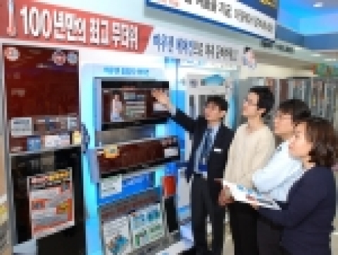 삼성전자가 '100년만의 무더위'가 예상되는 올해 소비자의 구입 문의 적극 대응과 성공적인 에어컨 판매를 이어 나가기 위해 에어컨 예약판매를 3월 25일까지 한 