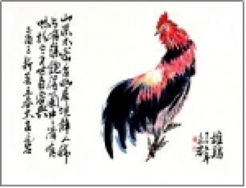 서울특별시지하철공사(사장 강경호)에서 현재 옥수영업소장으로 근무하는 구암 황영배 소장이 2005년 을유년 ‘닭의 해’를 맞아 2.23(화) ~ 3.1(화) 8일간 혜화역 전시관에서