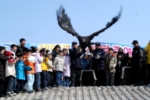 금호생명 2005 철새탐조 행사