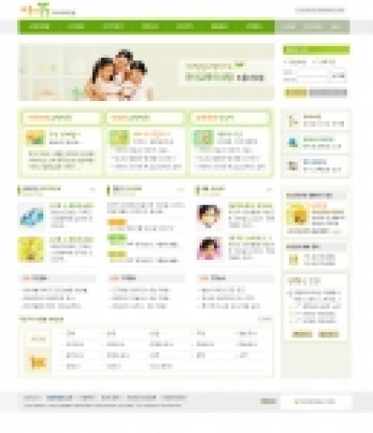 2005년 3월 3일 유아교육포털 사이트 또롱이닷컴(www.ddorongi.com)이 디자인과 인터페이스를 새로 단장하고 전면 개편하여 오픈한다.(리뉴얼 홈페이지 이미지)