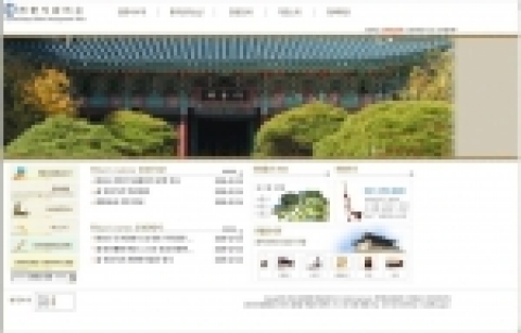 문화재청 현충사관리소(소장 이용학)는  충무공 이순신에 대한 정보제공 확대와 고객 참여기능 등 사용자 위주의 편의기능을 보강하여 자체 인터넷 홈페이지 운영체재를 갖추고 2월 28일