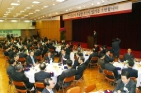 조흥은행 ‘희망퇴임식’ 개최