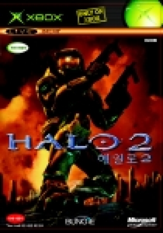 Xbox `Live 헤일로2' 한국 챔피온십이 3월 21일부터 4월 3일까지 약 2주간 진행된다