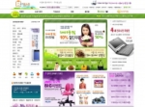 우리홈쇼핑(대표: 정대종)의 인터넷쇼핑몰 우리닷컴(www.woori.com)이 고객의 즐겁고 편리한 쇼핑 기회 제공을 위해 슬로건을 ‘해피클릭 우리닷컴’으로 정하고, 사이트 전면 