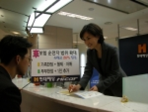 현대해상, 업계최초 ‘지정1인 추가 자동차보험’ 판매