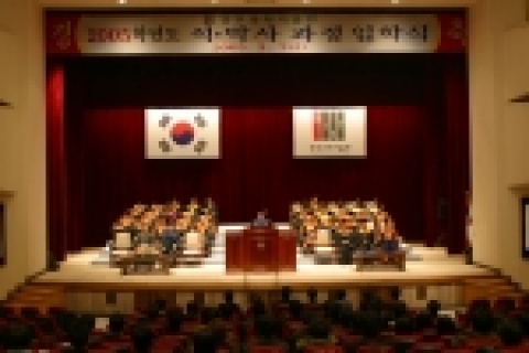 광주과학기술원은 2일 오전 11시 대강당에서 '2005학년도 전기 석·박사과정 입학식'을 가졌다. 