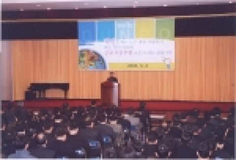군포시는 2일 창조적인 공직 조성을 위해 시 산하 공직자 600여명을 대상으로 변화와 혁신에 대한 직원교육을 실시했다.