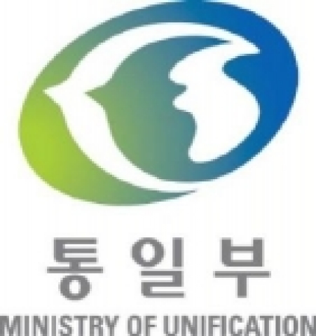 통일부, 새로운 CI 선포