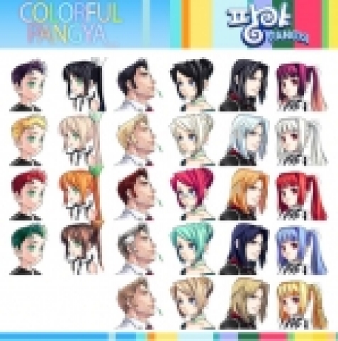 팡야, ‘헤어컬러링’으로 색을 바꿀까?