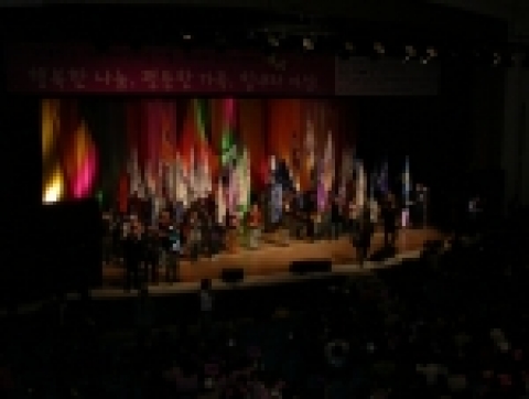 호주제 폐지를 축하하는 여성들의 축제마당! 스물 한 살의 한국여성대회
