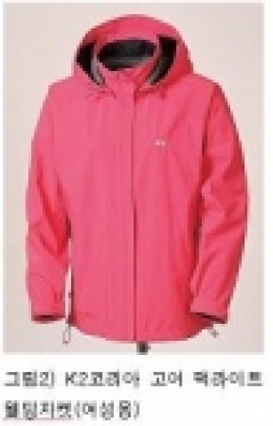 K2코리아는 한 벌의 무게가 450g이하인 GORE-TEX PACLITE 웰딩자켓을 선보였다.블루와 핑크컬러의 여성용이 있으며 가격은 35만원이다. 
