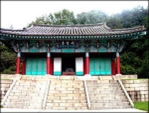행주산성 권율장군의 사당 충장사 사진