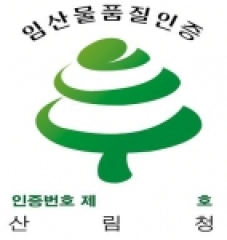 인증마크