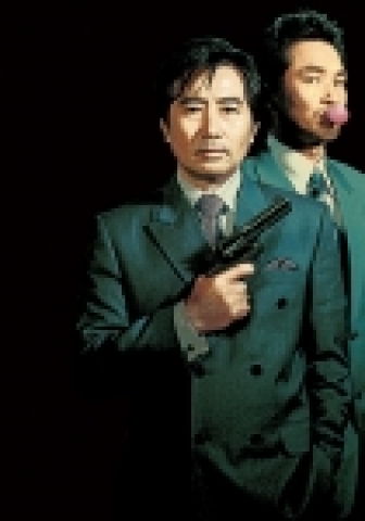 ‘그때 그사람들’ 장기상영 돌입