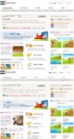 겟파일의 글로벌 사이트 디자인컨덴츠닷컴의 메인페이지.