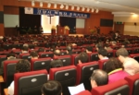 명지병원과 지역 의료선교 활성화를 위한 2005년 고양시 목회자 초청 기도회가 지난 3월10일 오전 7시30분부터 관동대학교 의과대학 명지병원 대강당에서 개최됐다.