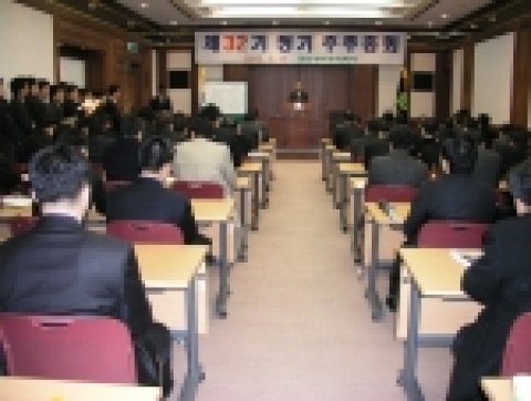 광동제약 ‘제32기 정기 주총’ 행사