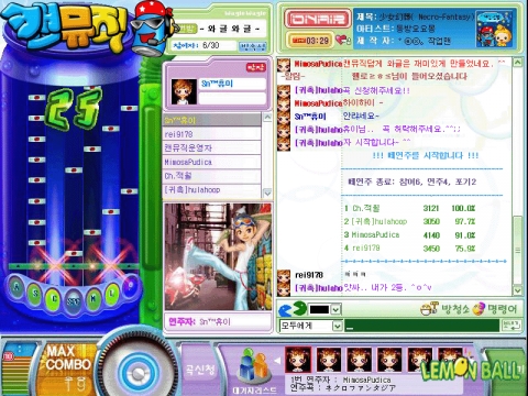 온라인 컨텐츠 퍼블리셔 써니YNK는 한슬소프트가 개발하고 ‘레몬볼’(www.lemonball.com)에서 서비스하는 온라인 음악 게임 ‘캔뮤직’ 내 최대 30명이 한꺼번에 연주할 