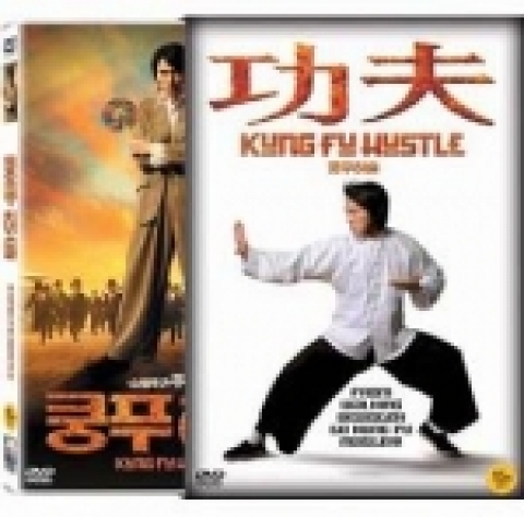 DVD 판매순위 15 (3월 6일 ~ 3월 12일)