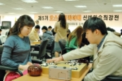 '제5기 오스람코리아배 신예연승최강전'이 오는 3월 14일 한국기원에서 개막식과 예선을 시작으로 6개월 간의 대장정에 들어갔다. 바둑TV에서는 3월 26일 첫 방