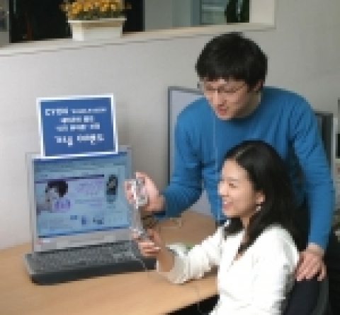 LG전자가 최근에 내놓은 일명 