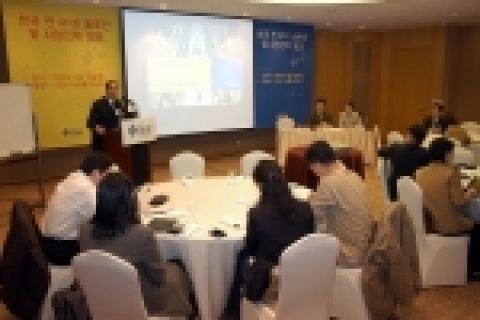 한국썬은 오늘 삼성동 코엑스 그랜드 볼룸에서 썬의 RFID 선진 기술 및 솔루션을 발표하는 '2005 썬 자바 RFID컨퍼런스'를 개최했다