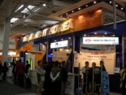 CeBIT 2005 SW 한국관 전경