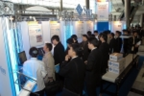 한국썬은 오늘 삼성동 코엑스 그랜드 볼룸에서 썬의 RFID 선진 기술 및 솔루션을 발표하는 '2005 썬 자바 RFID컨퍼런스'를 개최했다. 사진은 오늘 행사에서