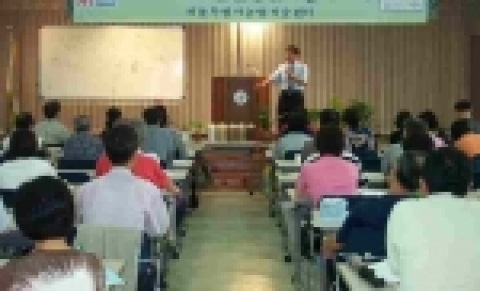 서울특별시농업기술센터에서는 ‘웰빙원예 강좌’를 3월 30일~31일 이틀간 희망시민 300명을 대상으로 농업기술센터에서 실시하며 관련 수강생을 인터넷으로 선착순 모집한다.
