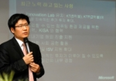 유재성 한국 마이크로소프트 사장 권한 대행은 “마이크로소프트는 일반 사용자들이 새로운 기술과 경쟁을 통해 보다 성능이 우수한 제품을 아무런 제약 없이 선택할 권리가 있어야 한다고 