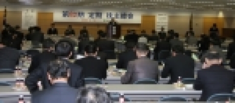 유한양행(대표이사 사장 차중근)은 18일 오전, 300여 명의 주주들이 참석한 가운데 대방동 본사 대연수실에서 제82기 정기 주주총회를 개최했다.