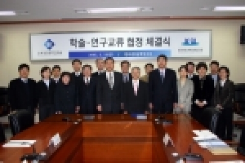 한국생명공학연구원(생명연·원장 양규환 梁奎煥)과 한국기초과학지원연구원(기초연ㆍ원장 이정순 李貞淳)이 공동으로 암 등 난치병의 조기진단과 치료기술 개발에 나선다.