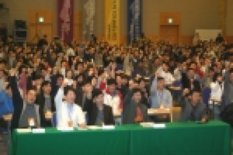 정보통신서비스 기업 삼성네트웍스(사장 박양규)의 임직원 780여명은 지난 18일부터 이틀간 강원도 홍천 대명비발디파크에서 전사조직력강화행사 'challenge 2009&#