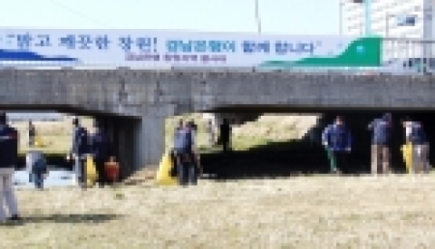 경남은행 창원지역 봉사대, 휴일 봉사활동 실시