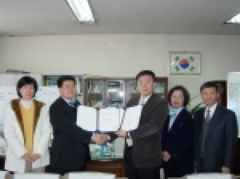 전남대 바이오식품연구센터 3개사와 협정