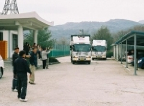국립경주문화재연구소 문화재 호송