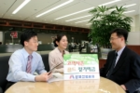 산업은행은 ‘고객사은 골드정기예금’을 2,000억원 한도로 특별 판매한다고 21일 밝혔다.