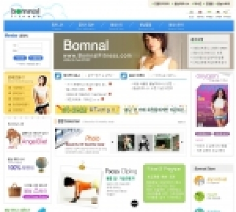 몸짱아줌마 정다연씨가 운영하는 국내 최초 여성 휘트니스 포털사이트인 봄날휘트니스닷컴(www.BomnalFitness.com)이 오픈했다.