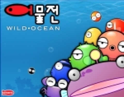 네오위즈(대표 박진환)는 자사가 서비스하는 게임전문사이트 ‘피망’에서 초(超) 스피드 퍼즐게임 ‘어물전’을 22일 오픈했다고 밝혔다.