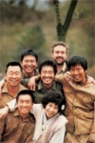 '웰컴 투 동막골'이 2004년 9월 중순에 ‘크랭크 인’하여 2005년 3월 11일에 모든 촬영을 마쳤다. 