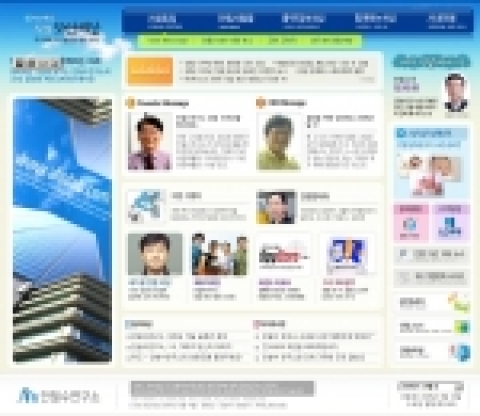 국내 최대 정보보안기업 안철수연구소(대표 김철수)는 전자사보 형태의 격월간 사외보(社外報) ‘보안세상’을 자사 홈페이지(www.ahnlab.com)를 통해 23일 오픈한다고 밝혔다
