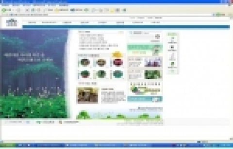 산림청에서 제공하는 “휴양·문화포탈사이트”(http://www.san.go.kr)