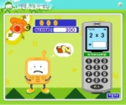 19단표 게임의 실행화면