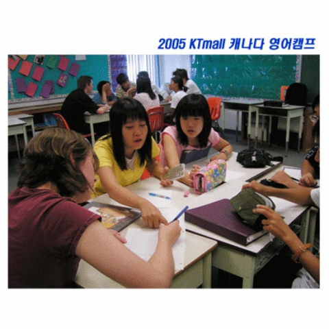인터넷종합쇼핑몰 KT몰(www.ktmall.com)이 인터넷쇼핑몰에서는 이례적으로 해외 '여름영어캠프' 상품을 내놓아 화제다.